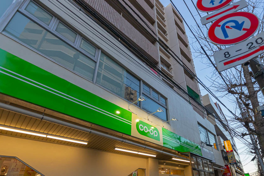 本駒込駅から徒歩3分でスーパーもございます。