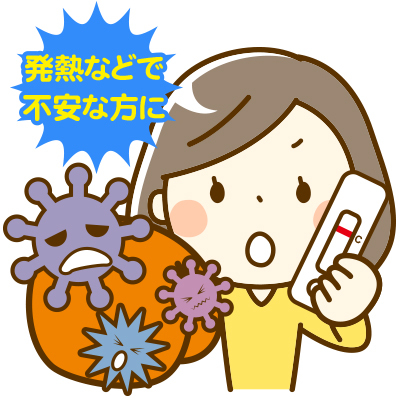 コロナウィルス検査キット【抗原検査】