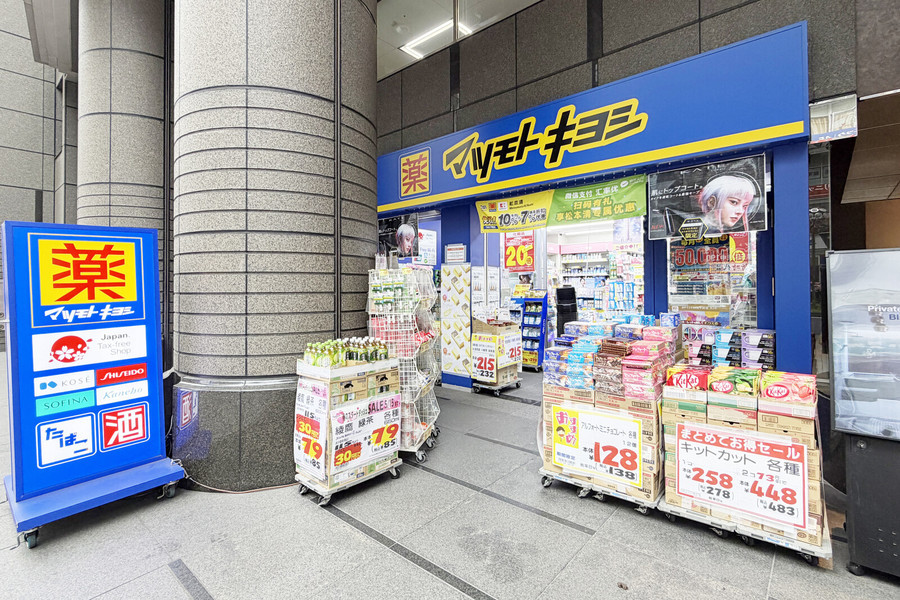 スペシャルSALE】アットイン名古屋駅27-2のプラン詳細｜かんたんWeb