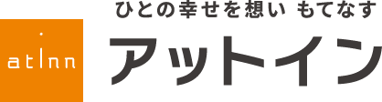 アットイン東京