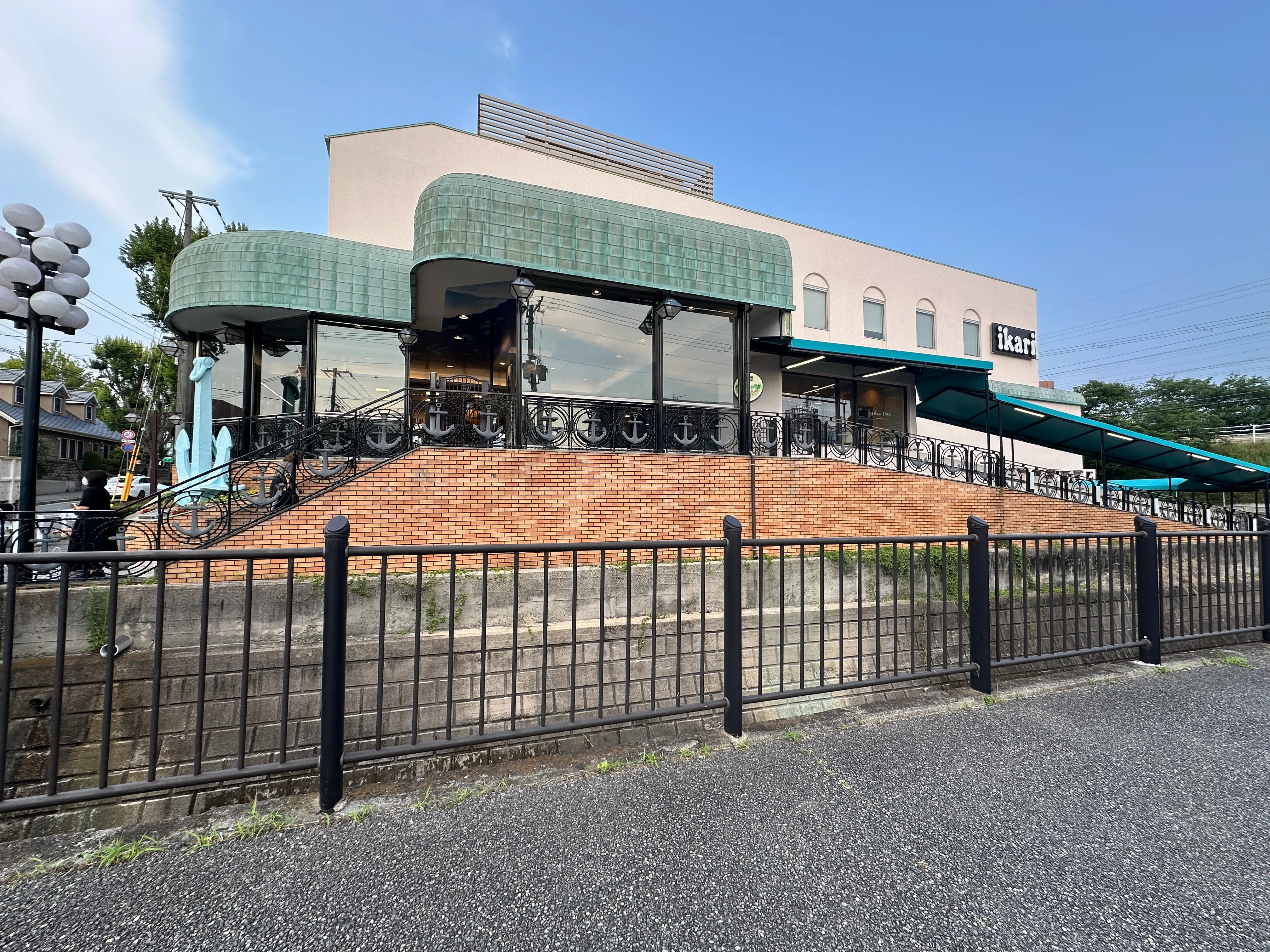 ローソン中区千代田店