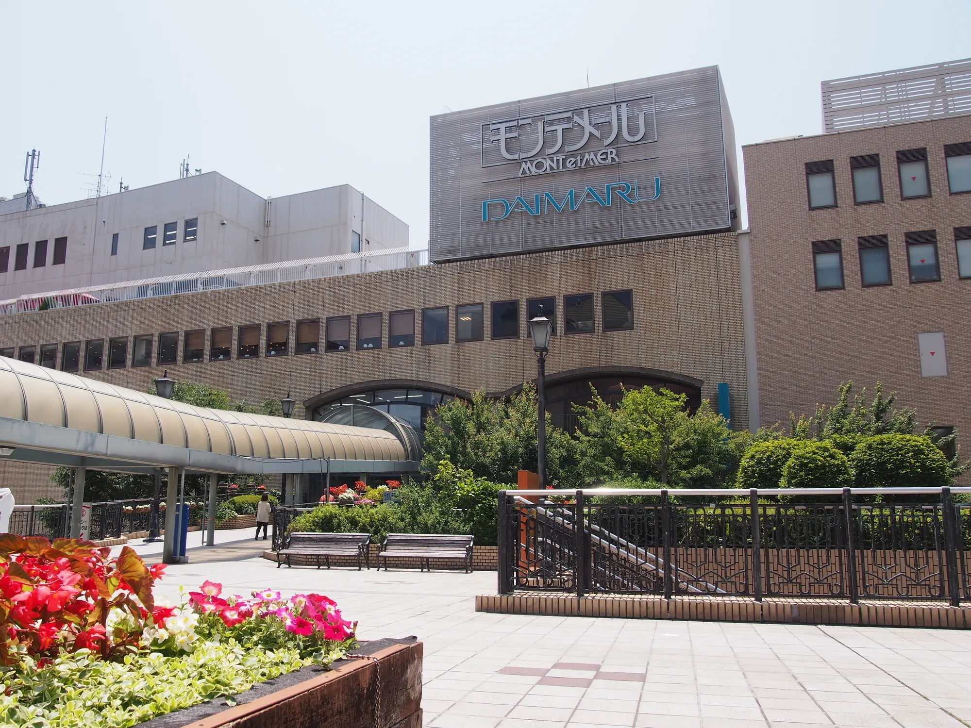 クリーニング ラメール