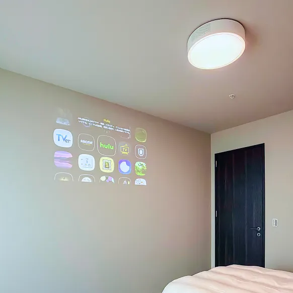 Aladdinプロジェクター付きLEDシーリングライト