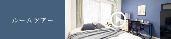バナー