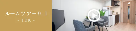 バナー