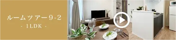 バナー