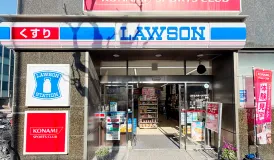 ローソン渋谷旧山手道店