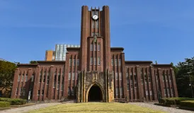 東京大学駒場キャンパス