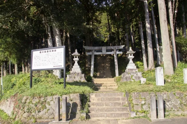 茶臼山（天王寺公園）
