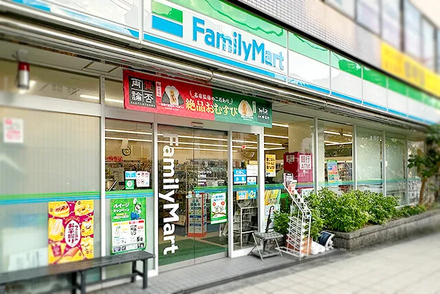 ファミリーマート 北河堀店