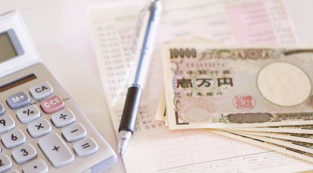 東京に単身赴任する時の生活費の平均・内訳・節約方法をまとめて紹介