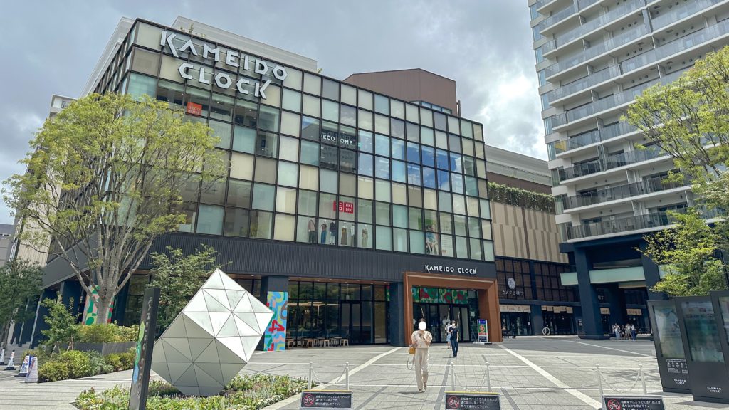 カメイドクロックの外観