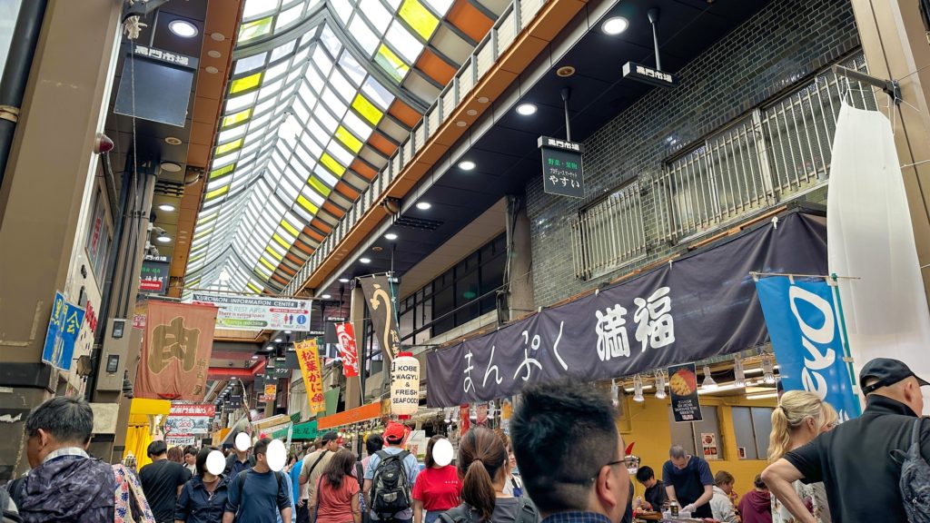黒門市場の様子