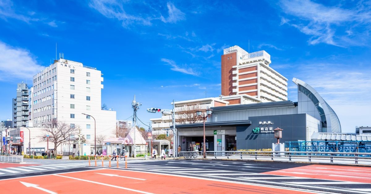 【駒込駅】活気あふれる商店街と閑静な住宅地が広がる街