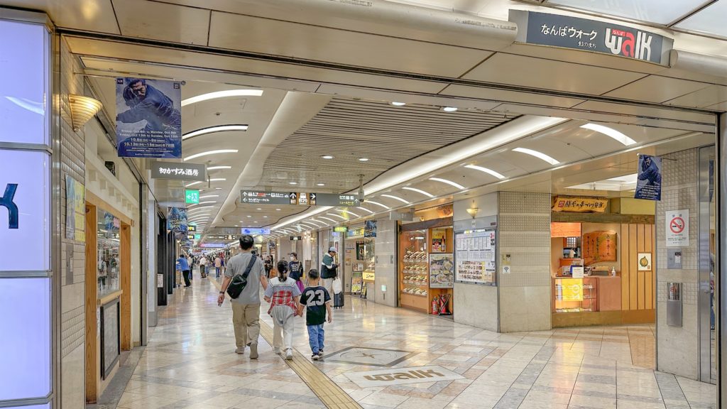 地下道なんばwalkの様子