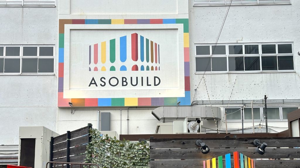 ASOBUILD