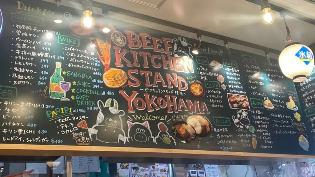 ビーフスタンドキッチン店内写真