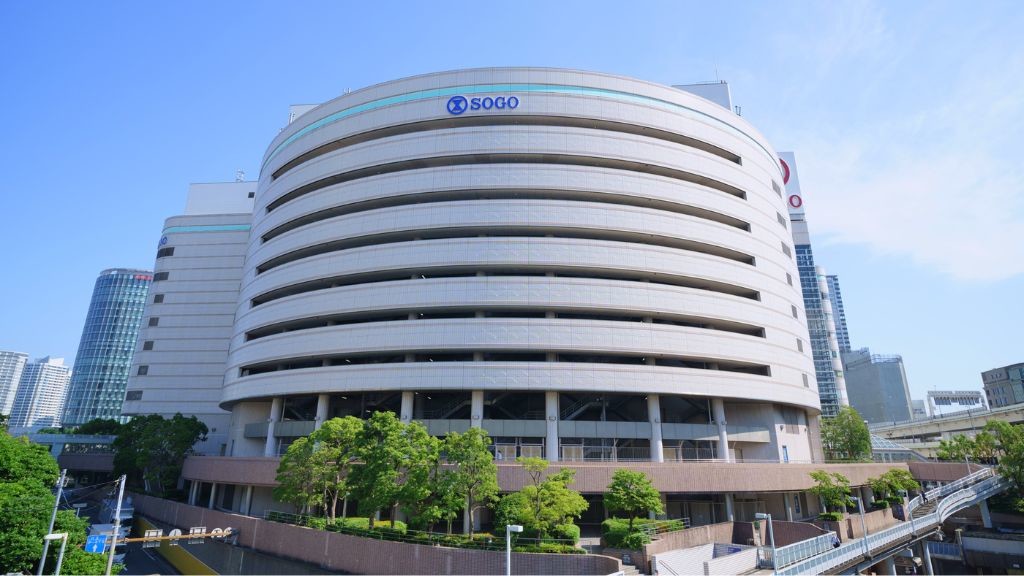 そごう横浜店