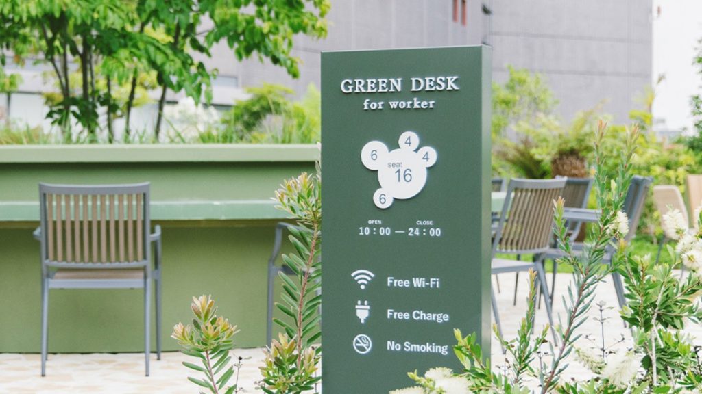 なんばパークス７F