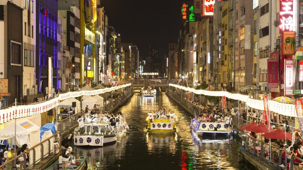 水上祭「船渡御」のようすパターン１