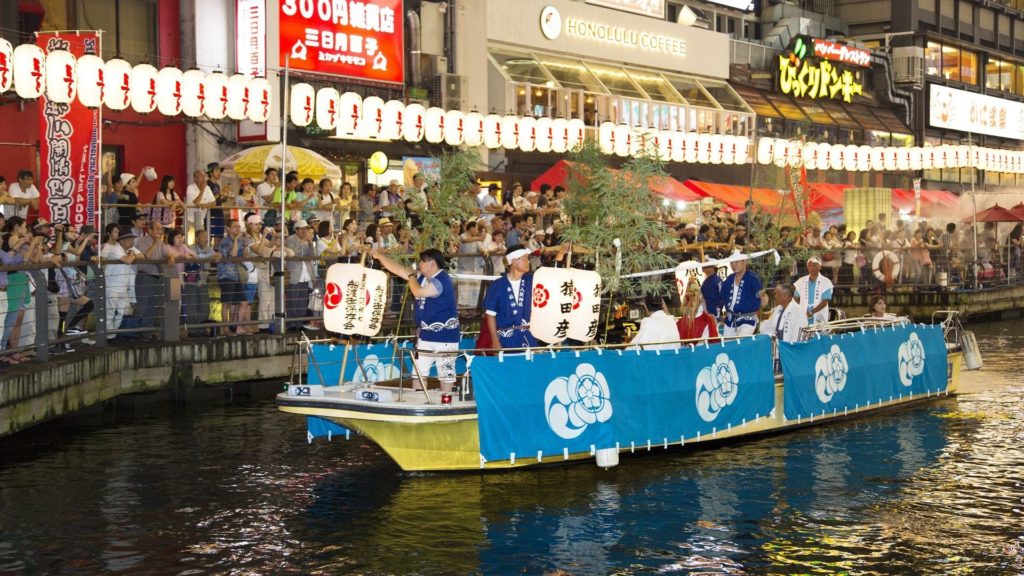 水上祭「船渡御」のようすパターン２