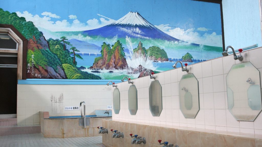 銭湯イメージ写真