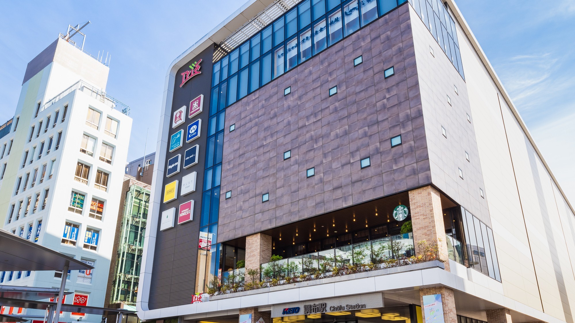 トリエ京王調布