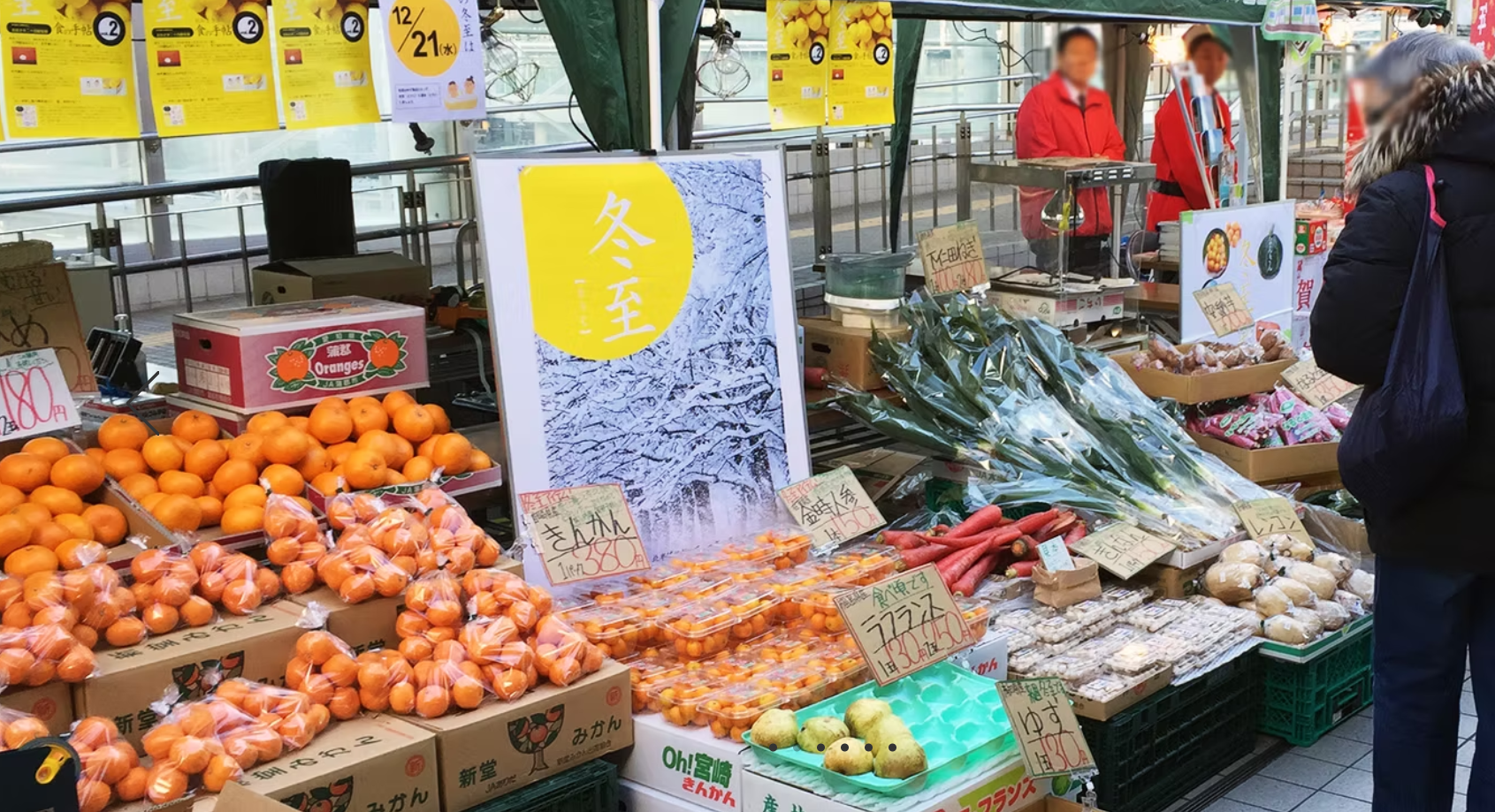 大崎駅前マルシェ