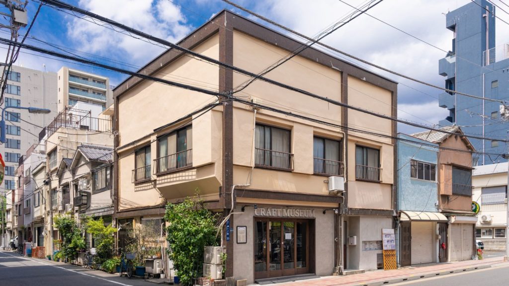 クラフトミュージアム店構え（引き）