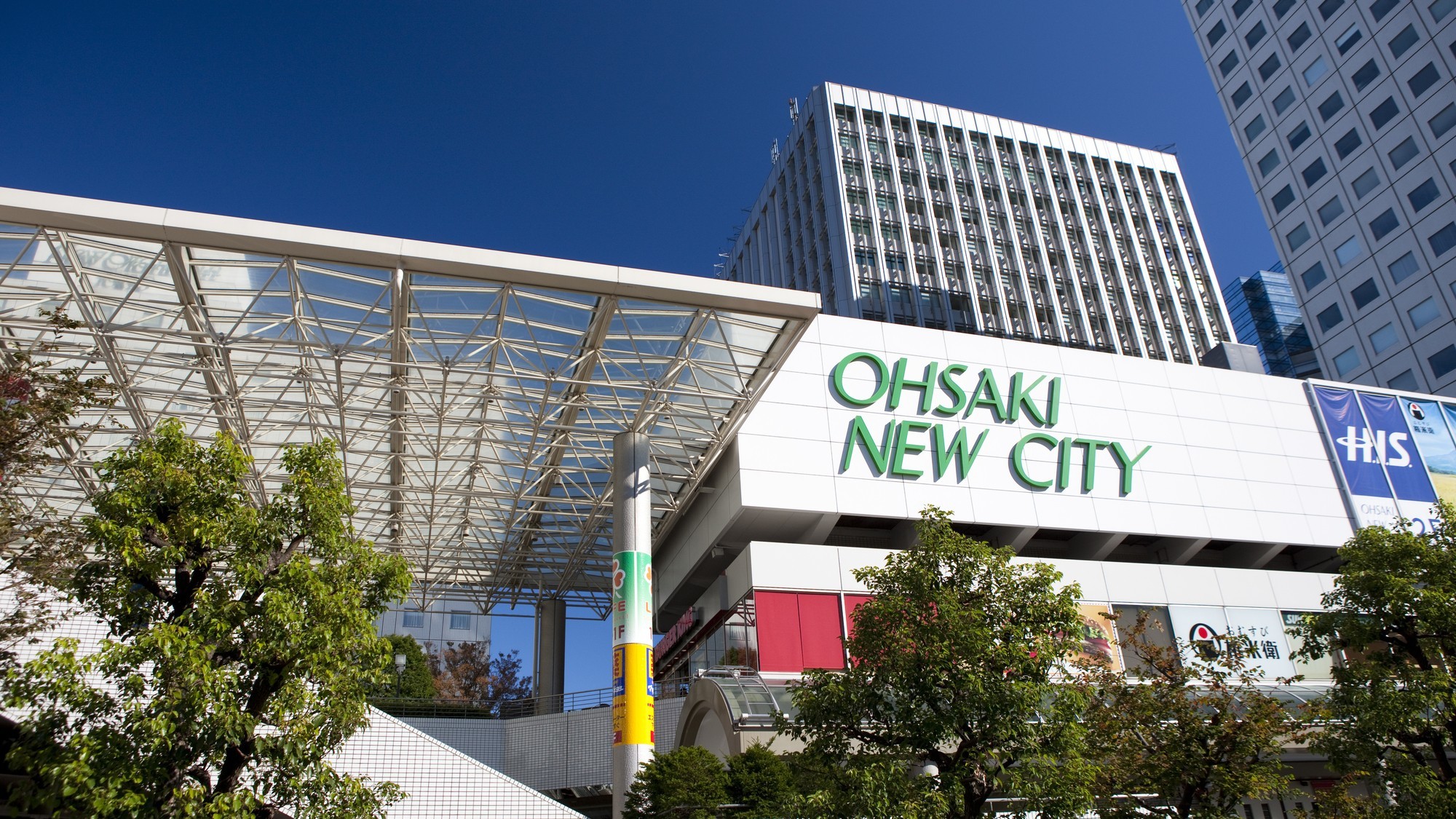 大崎ニューシティ