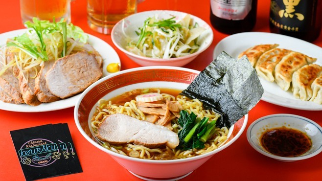 幸楽のメニュー