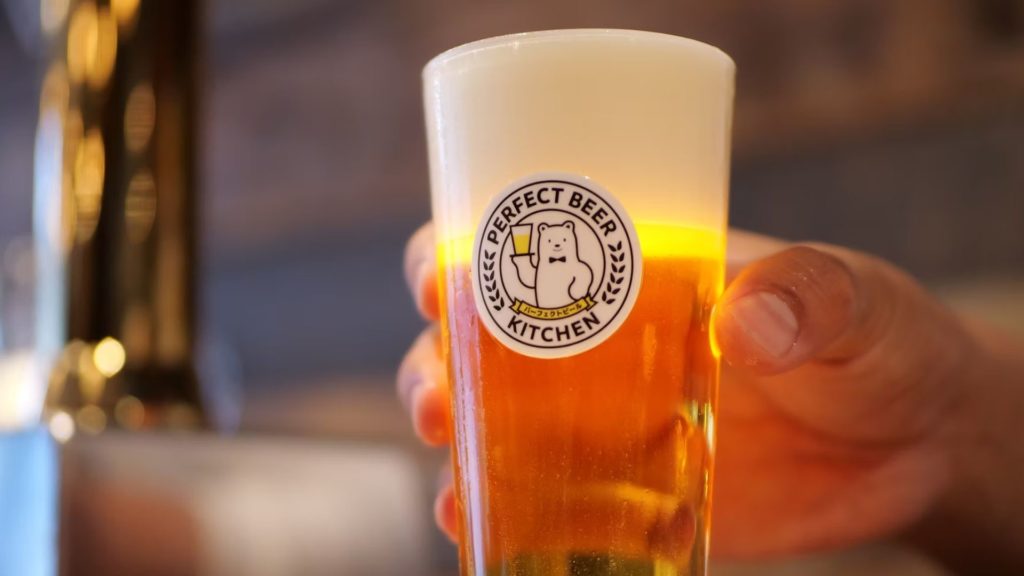 PERFECT BEER 公式ホームページ写真