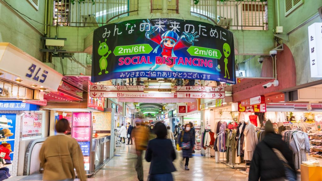 中野ブロードウェイ店内写真