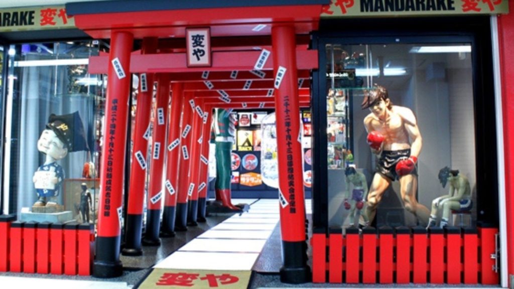 まんだらけ鳥居