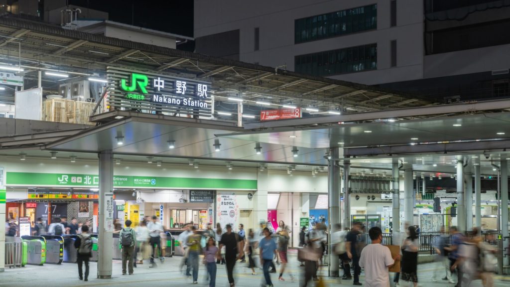 中野駅
