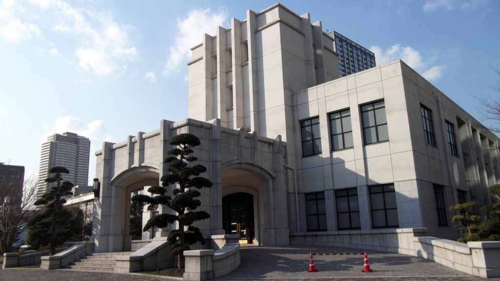 市ヶ谷記念館の外観