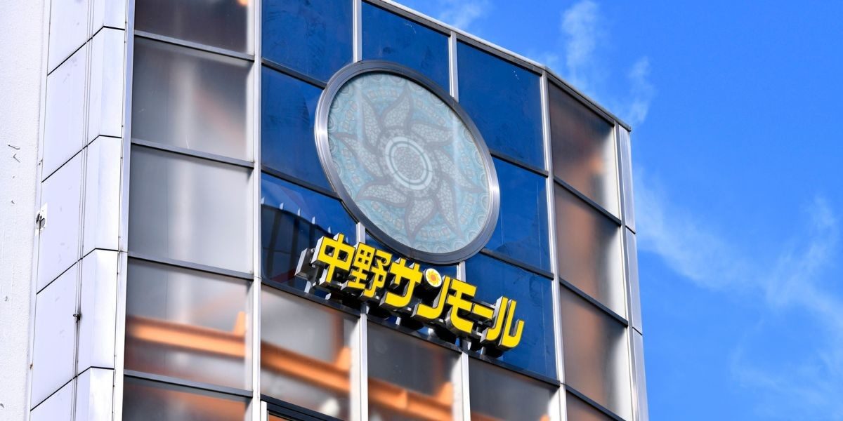 中野アイキャッチ