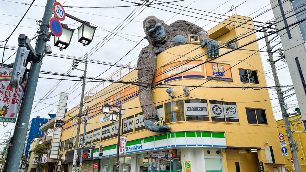 三軒茶屋にあるゴリラビル