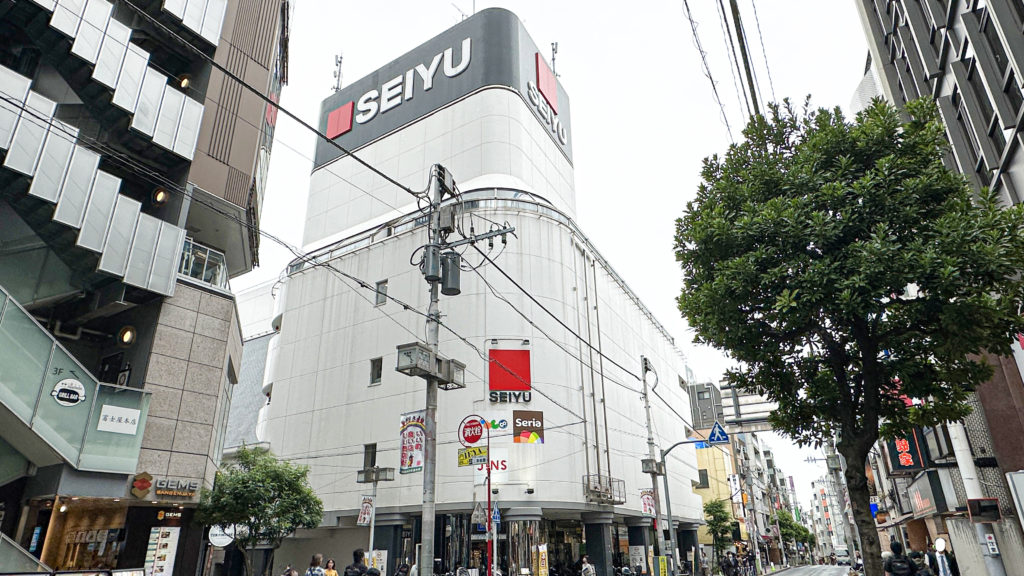 西友三軒茶屋店の外観