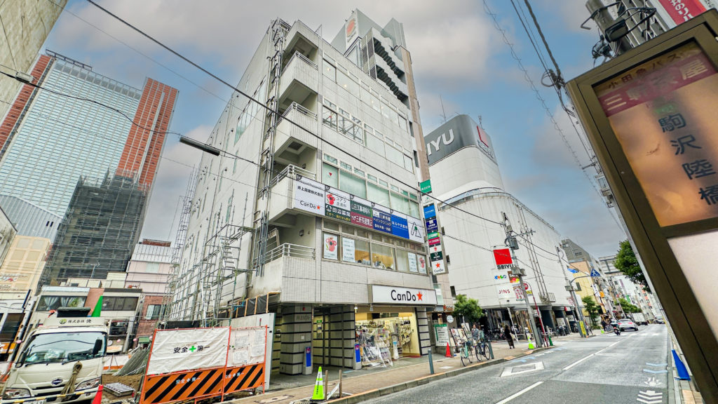 三茶のクリニックモール