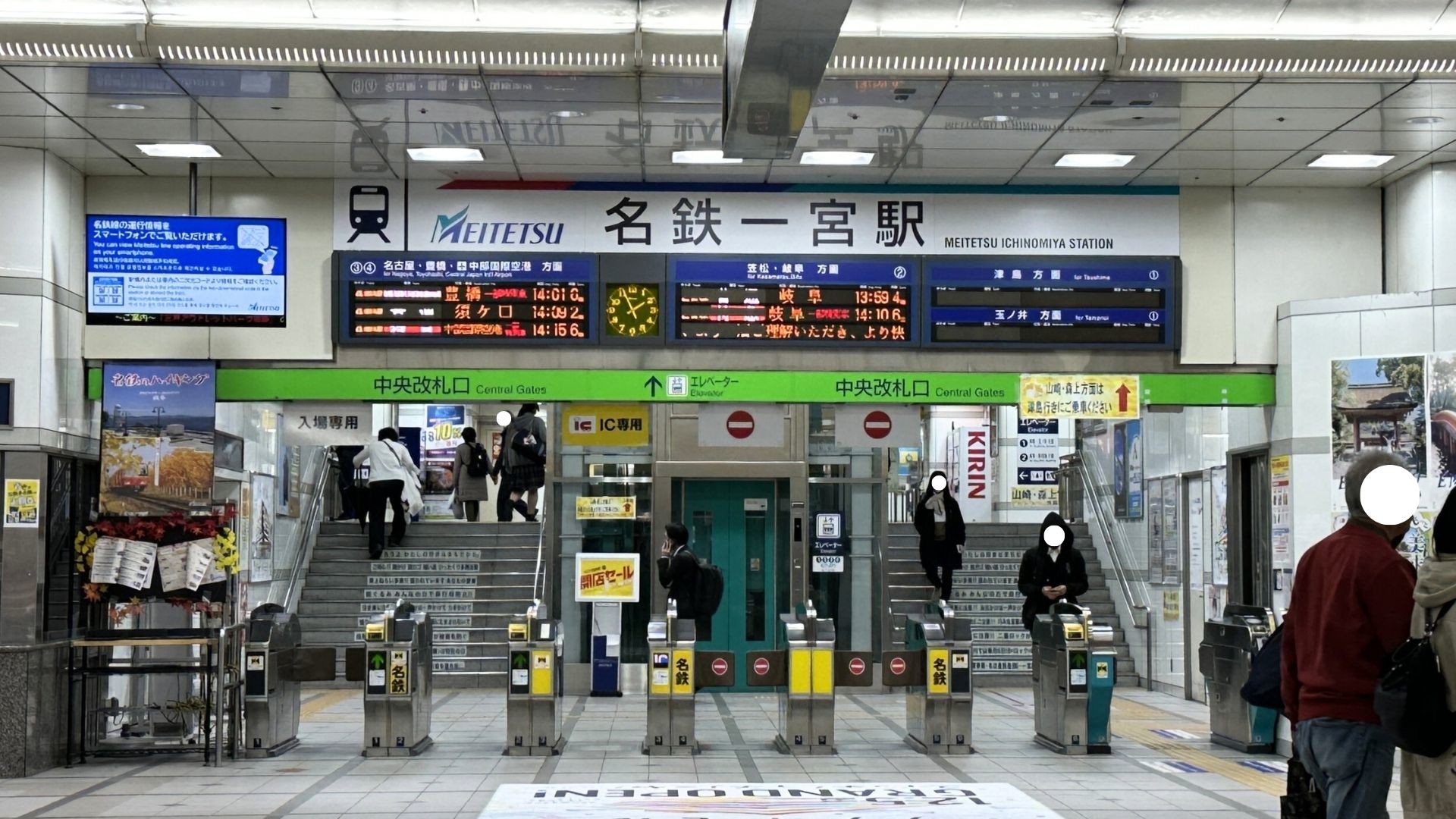 名鉄一宮駅 中央改札口