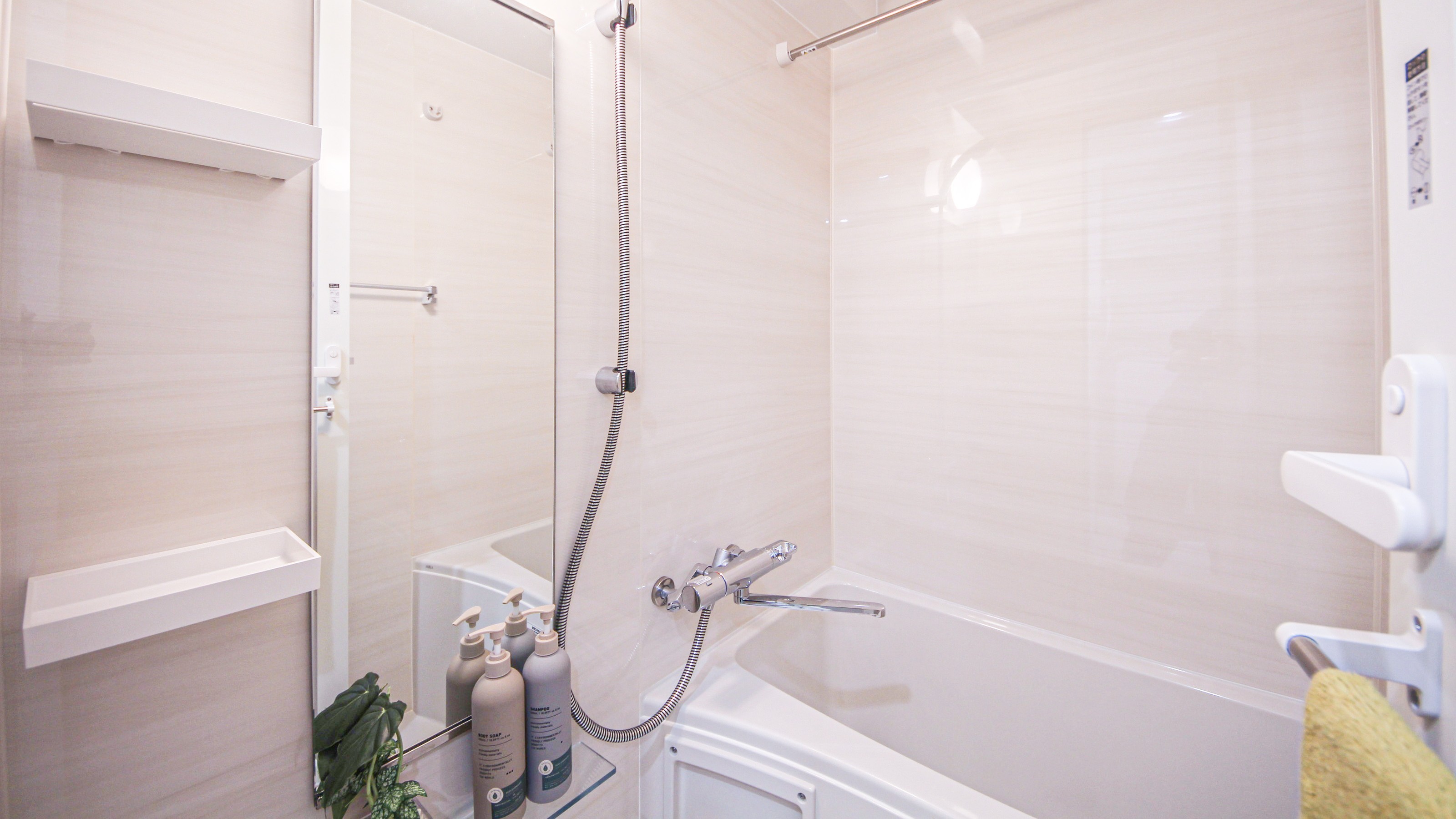 アットイン用賀AB6のバスルーム