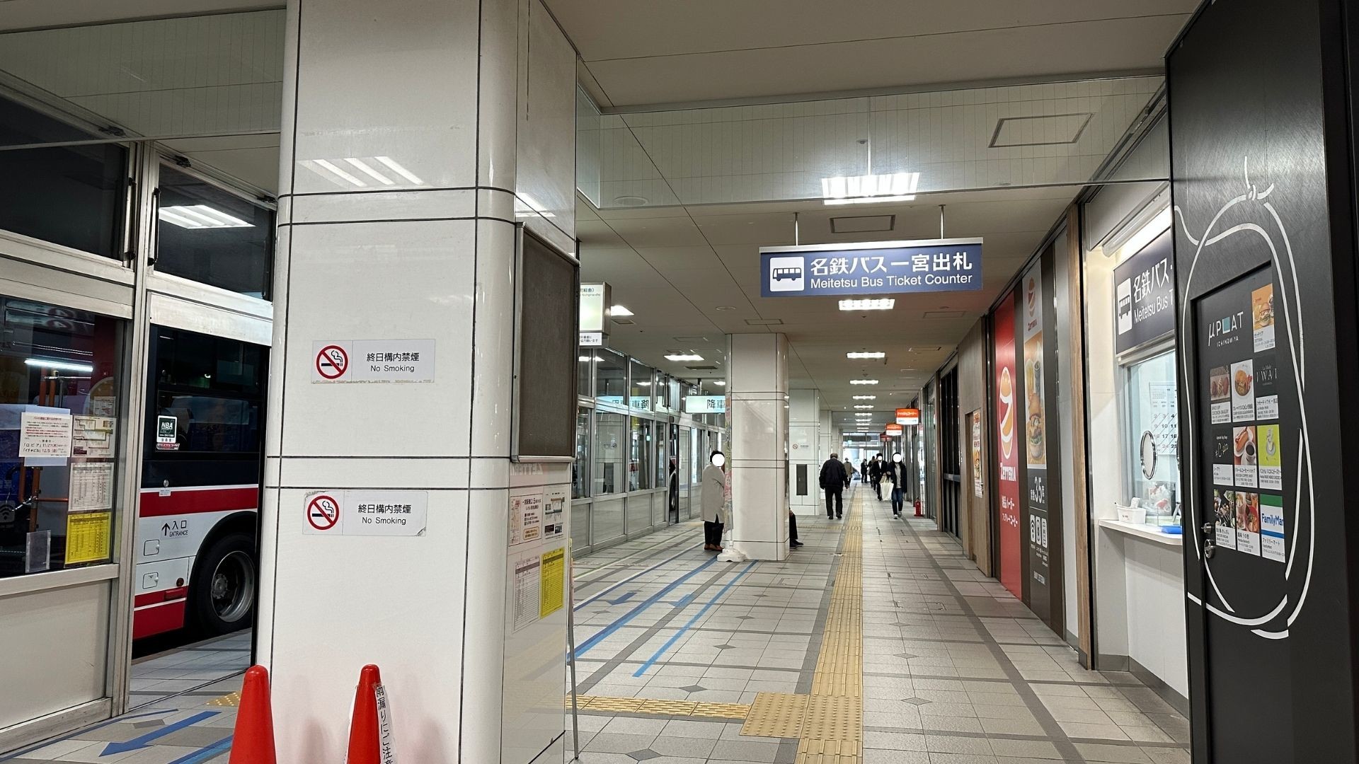 名鉄バスターミナルの様子