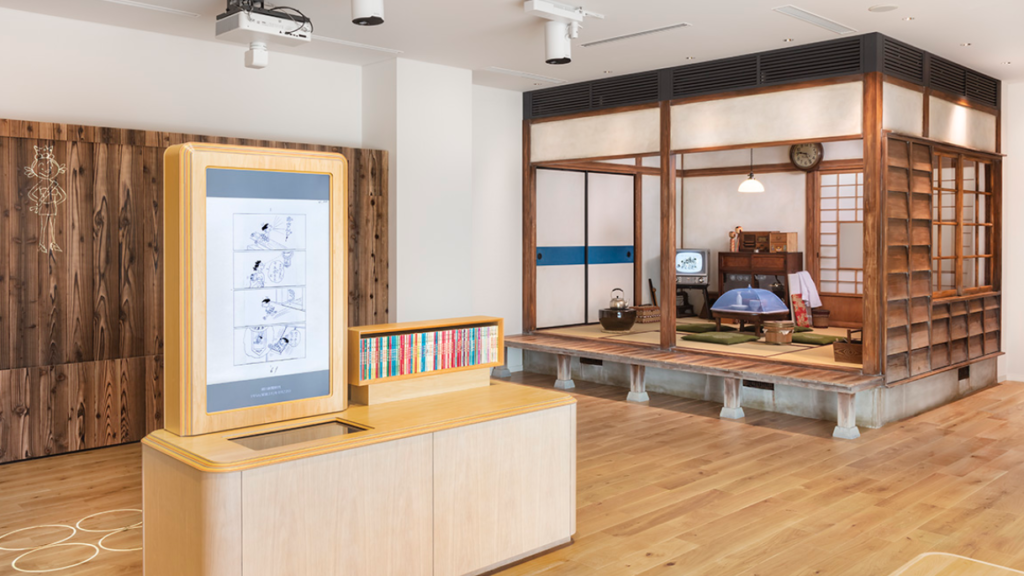 長谷川町子記念館の内観