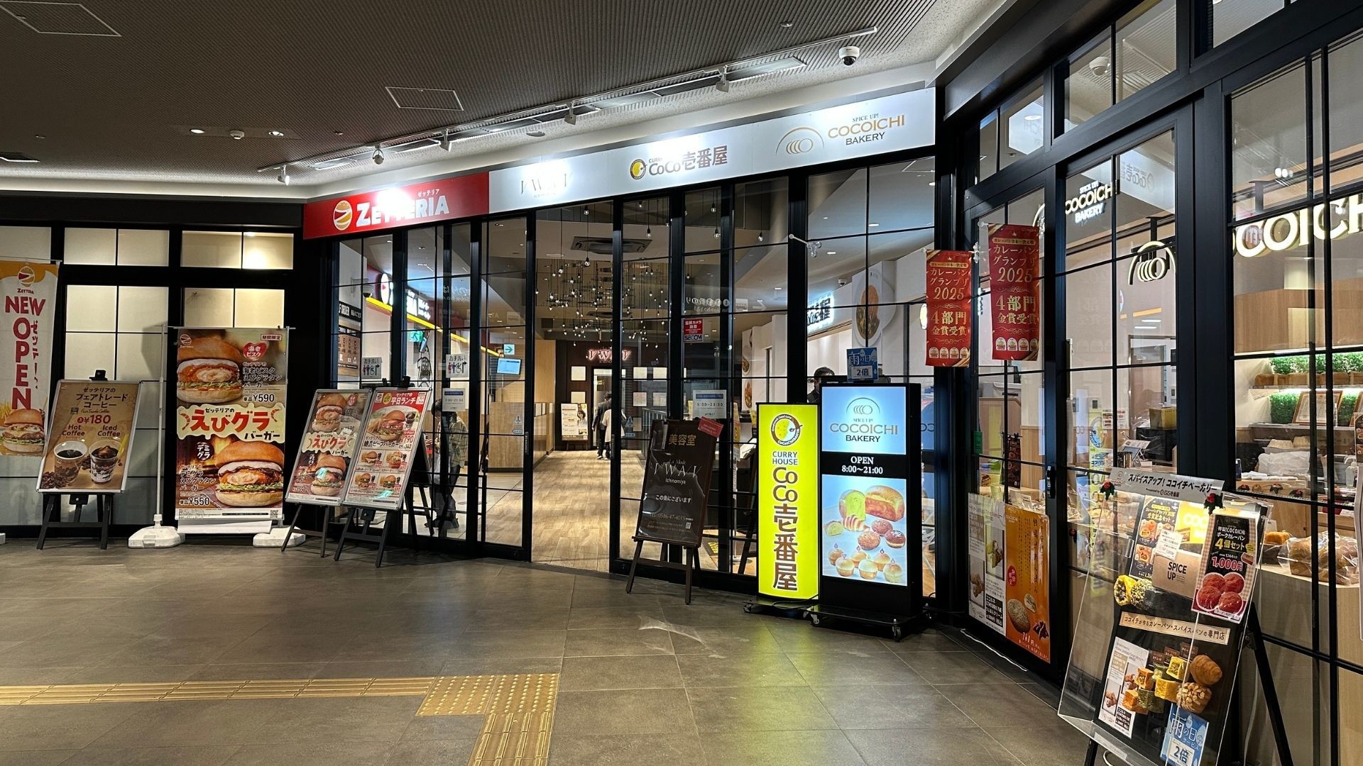 μPLAT内の店舗