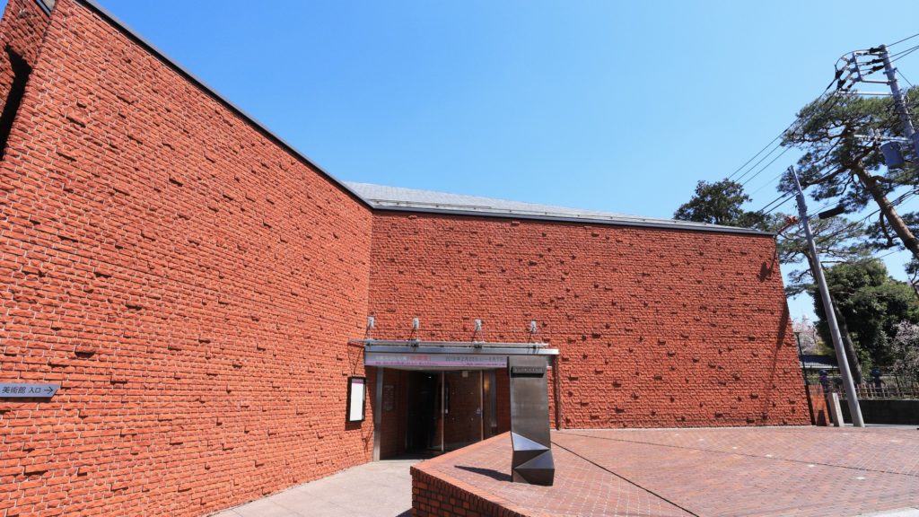 長谷川町子美術館の外観