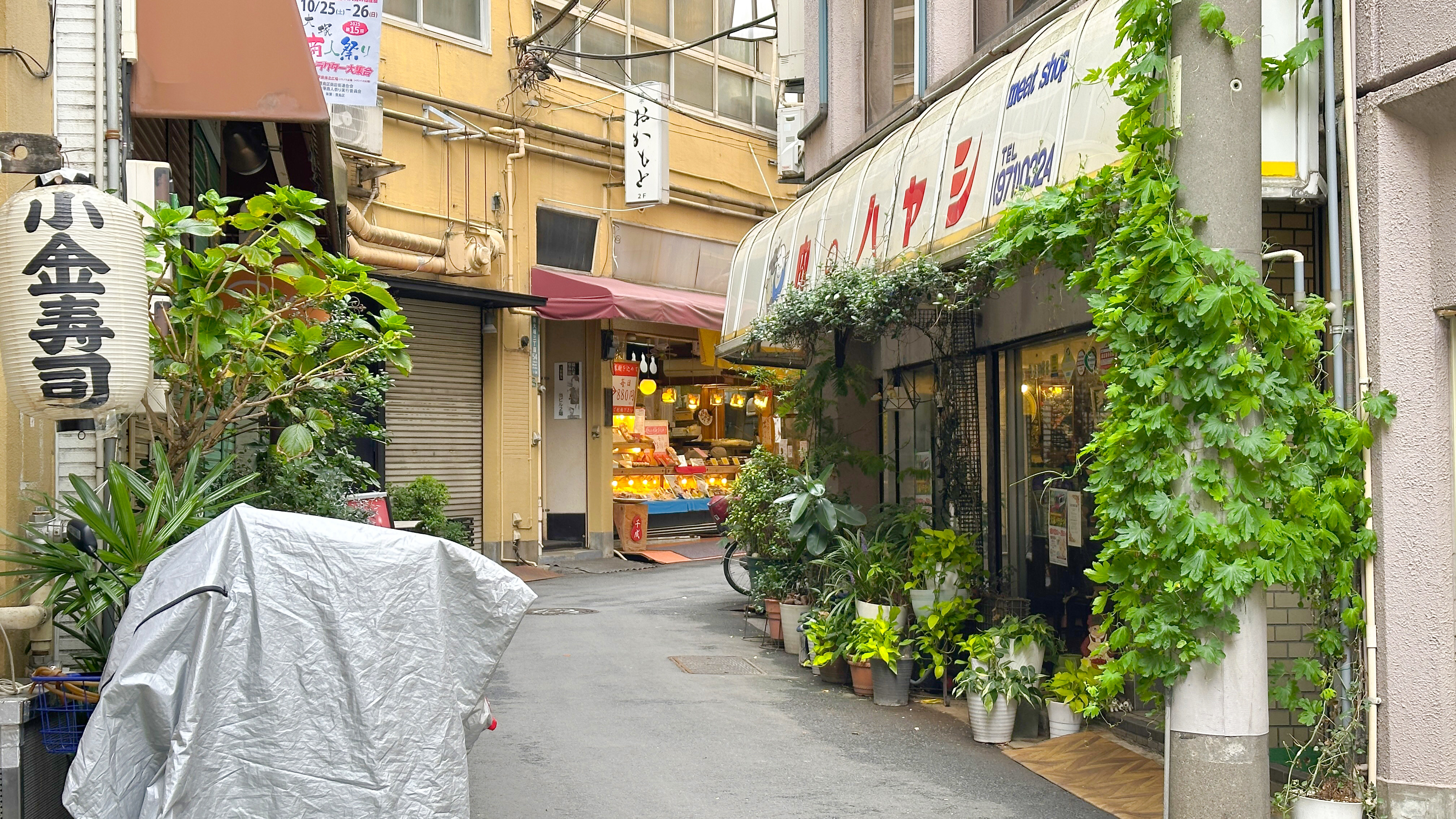 サンモール大塚商店街の路地