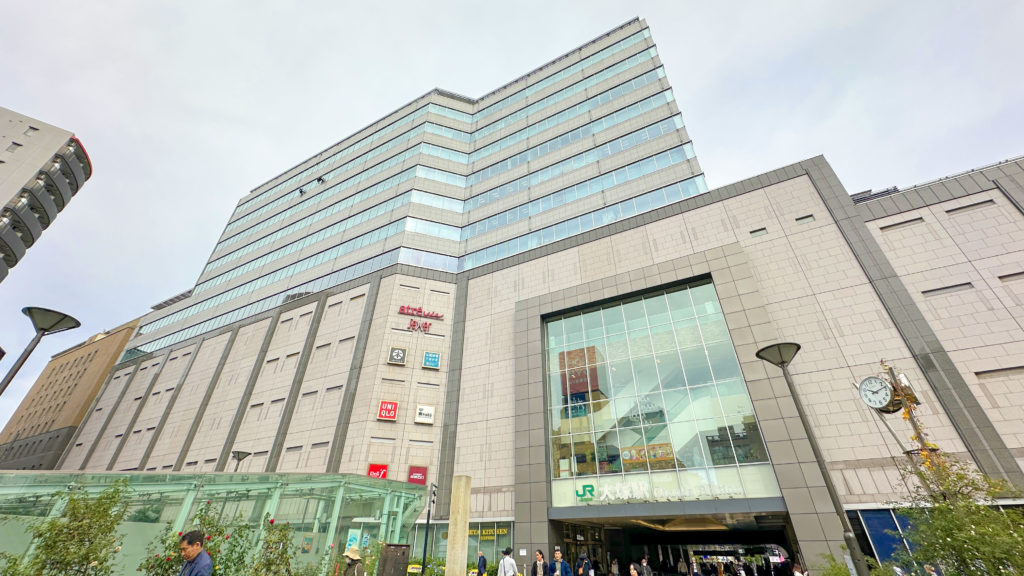 大塚駅併設のアトレヴィ大塚の外観