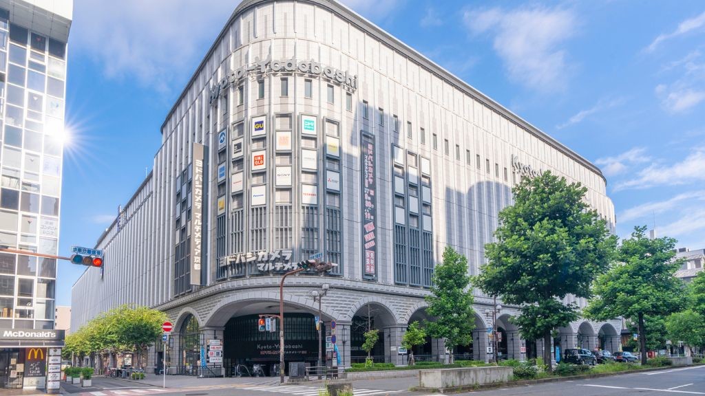 京都ヨドバシの外観