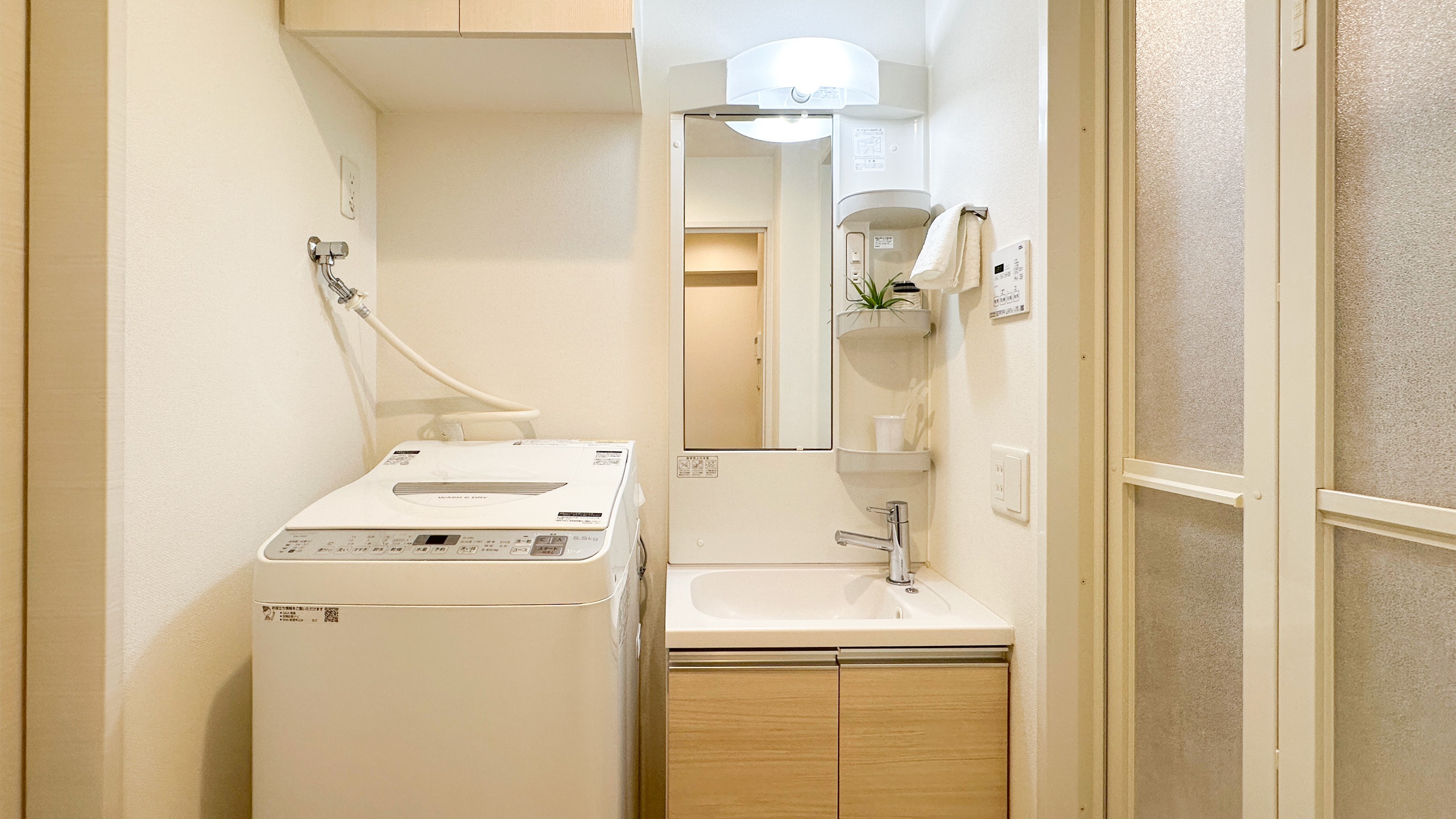 アットイン新宿KO23-1のリビング